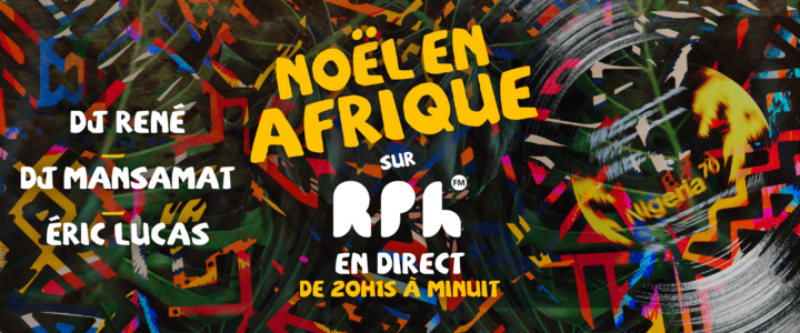 Noël en Afrique