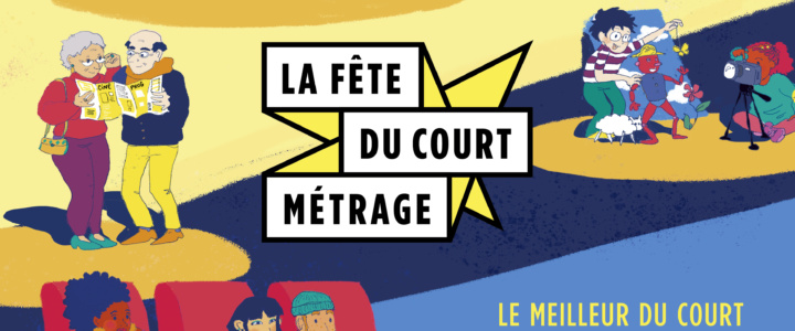 On fête le court métrage le 22 mars à St André de Sangonis